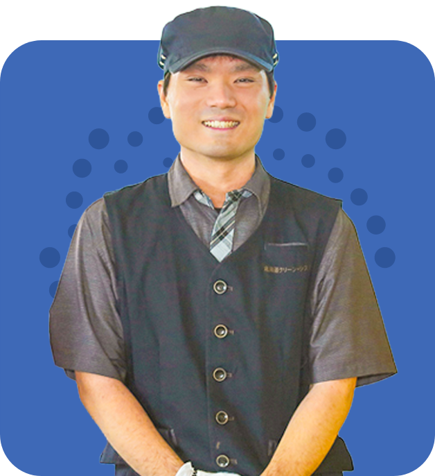 メイン写真